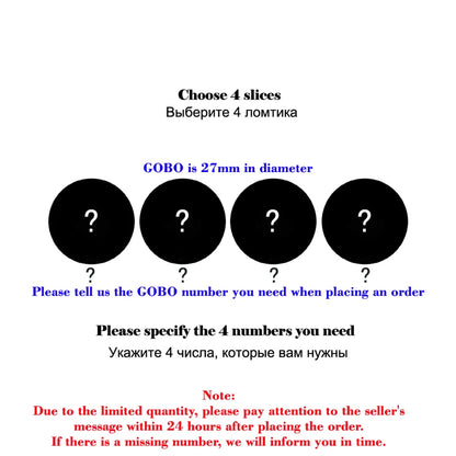 27mm Gobo Pattern Light - 22mm Creative Small Projection Auxiliary Scene Lighting Accessory