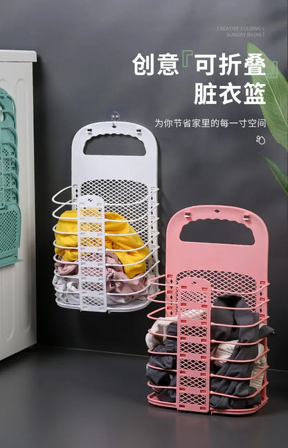 Foldable Plastic Laundry Basket – Wall-Mounted Non-Perforated Clothes Storage for Bathroom