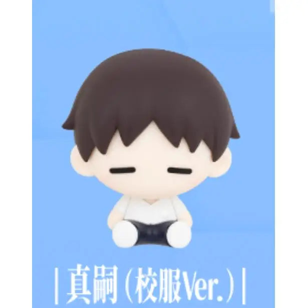 Genuine Neon Genesis Evangelion Blind Box Figure – Ultra-Mini Magnetic Shinji Ikari Refrigerator Decor Gift