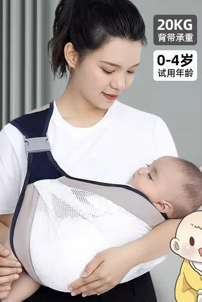 Front Carry Baby Carrier Sling - Adjustable Shoulder Straps Soft Anti-Slip Newborn Carrying Wrap