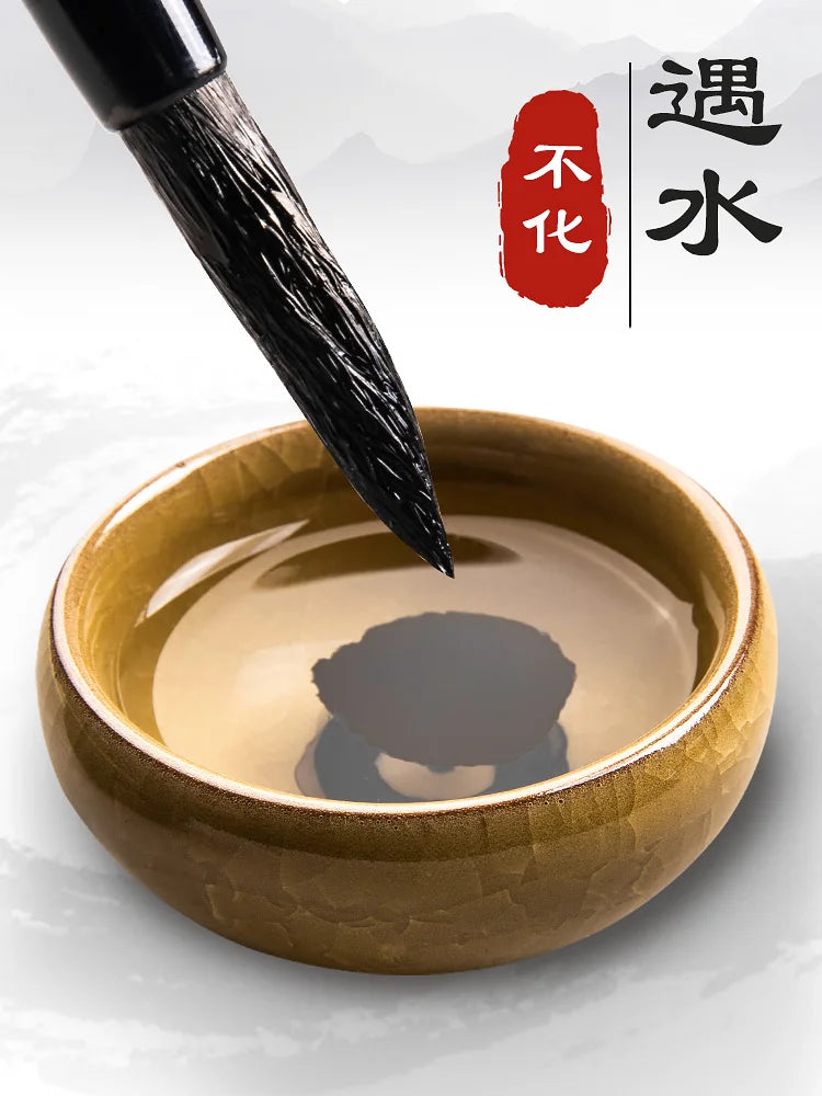 Yidege Professional Chinese Sumi Ink — Refined Black Liquid for Calligraphy & Brush Painting, 100g/250g/500g