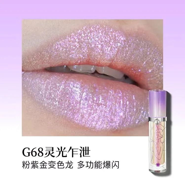 Girlcult Chameleon Lip Gloss – Long-Lasting Korean Lip Tint & Moisturizing Lip Oil with Custom Logo Private Label Lipstick 3.5g
