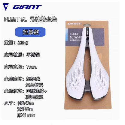 Giant LIV Bicycle Saddle - APPROACH FLEET SL FLEET SLR Ultralight UNICLIP Compatible Seat Accessory