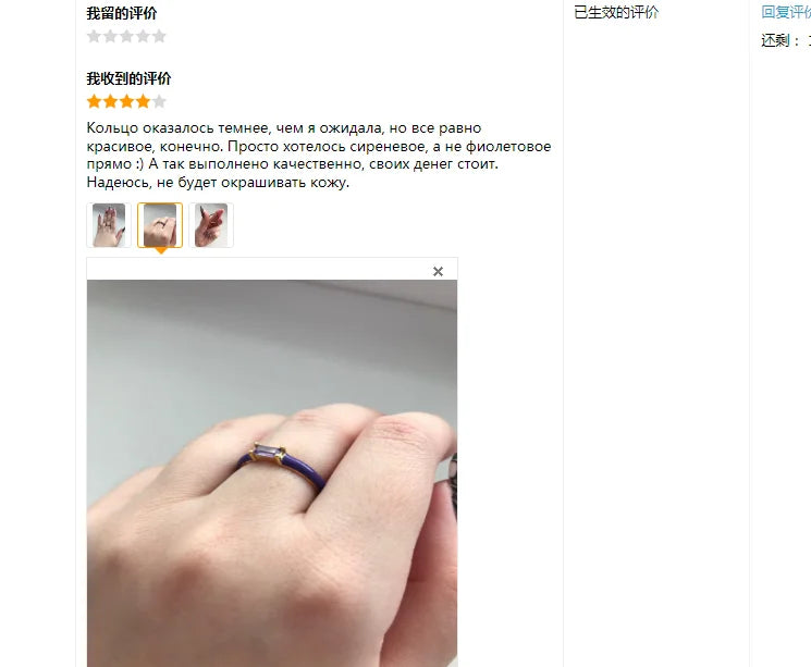 24K Gold-Plated & Silver Enamel Ring – Slim Round Women's Luxury Zircon CZ Ring in Green, Purple, Pink for Wedding & Anniversary