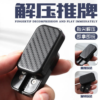 Fidget Position Card Spinner - Adjustable Fingertip Stress Relief EDC Toy