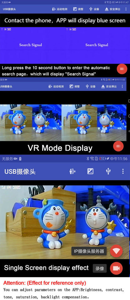 FPV System 5.8G 48CH UVC OTG Audio Receiver – RC Drone Spare Part for Android Phones & Tablets