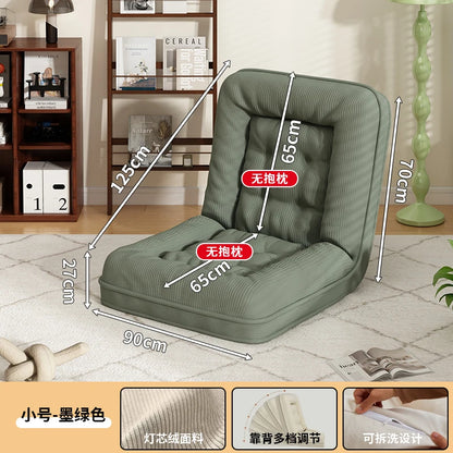 Human Kennel Lazy Sofa - Folding Recliner & Compact Sofa Bed for Bedroom