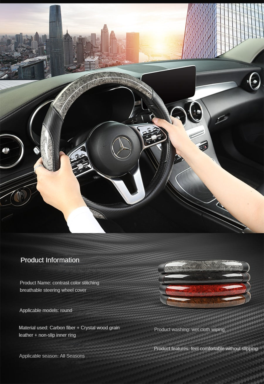 Peach Wood Grain Car Steering Wheel Cover — Non-Slip, Four Seasons, Fits 14.5-15" Wheels