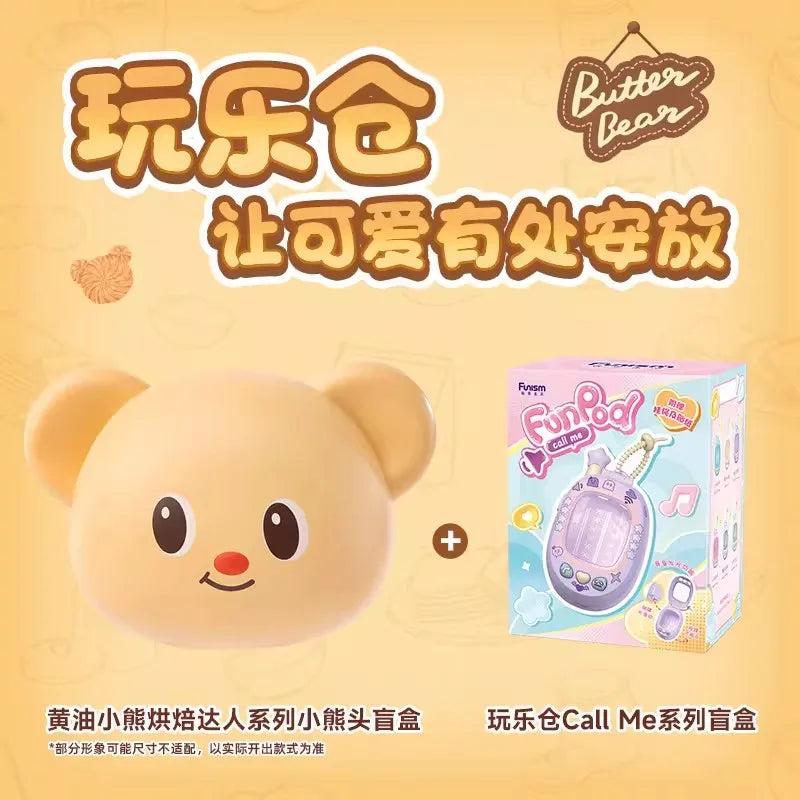 Funism Call Me Series FunPod Blind Box Pendant - Mini Bean Storage Case with Light and Cute Portable Collectible Holder