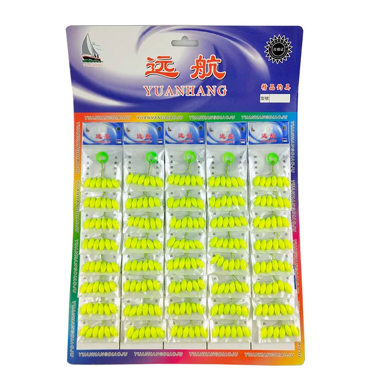 120pcs Oval Fishing Float Beads - Seven Star Bobber Rig Making Beans for Carp Fishing