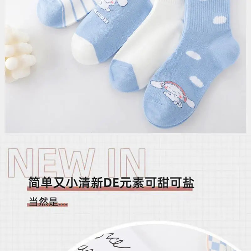New Sanrio Cinnamoroll Cartoon Socks — Cute Unisex Mid-Calf Socks for Kids & Adults, Perfect for Autumn & Winter