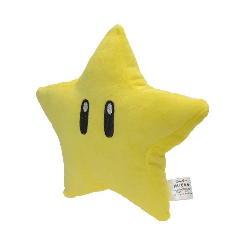 Yellow Super Star Plush Toy — 8" Stuffed All-Star Collection, Kids Birthday Gift & Throw Pillow Decor