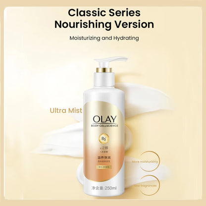 OLAY Body Cellscience Nourishing Lotion – Forest Berry & Rich Tuberose Flavors, 250ml/340ml Options