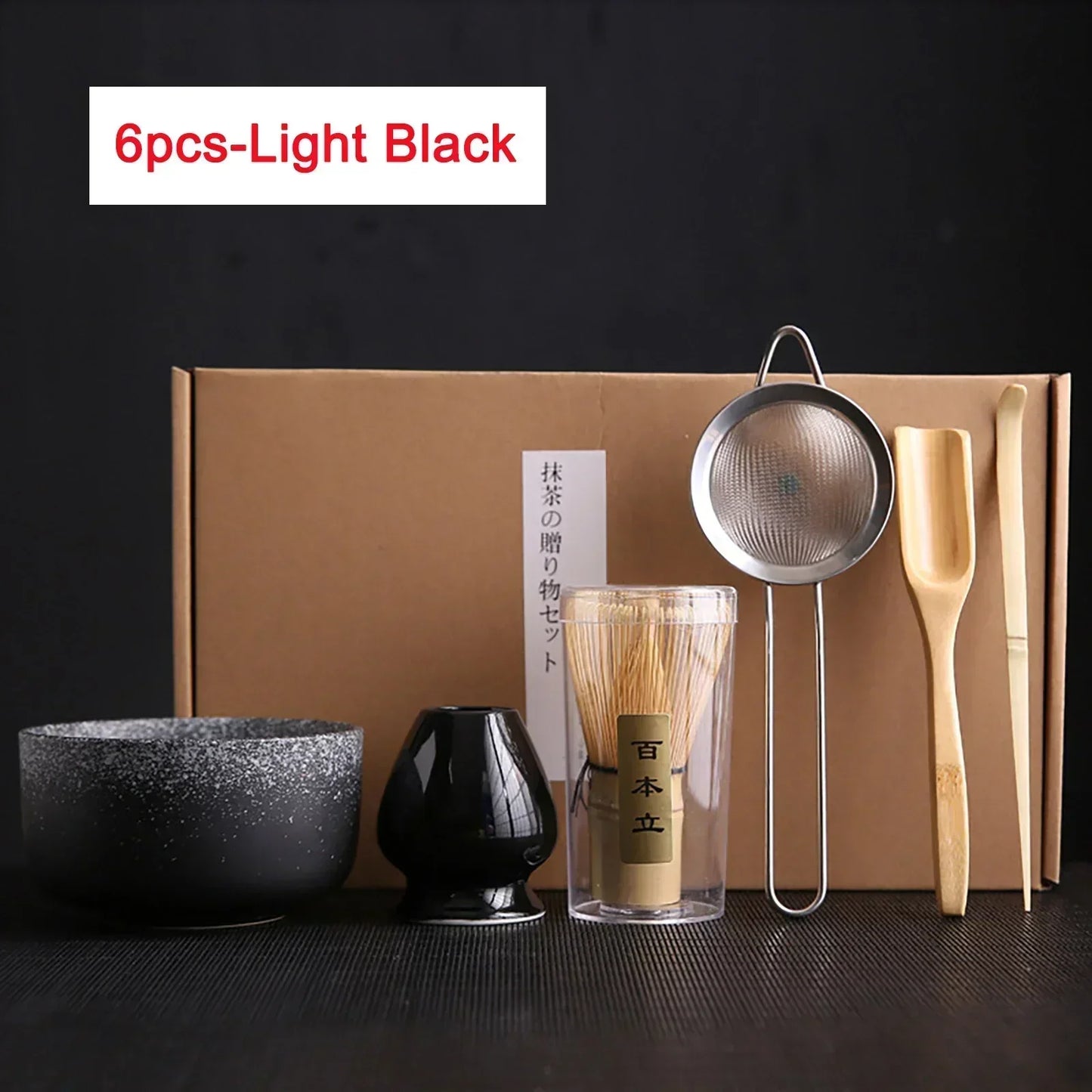 4/6Pcs Bamboo Matcha Tea Whisk Set – Scoop, Brush, Strainer & Bowl for Japanese Tea Ceremony