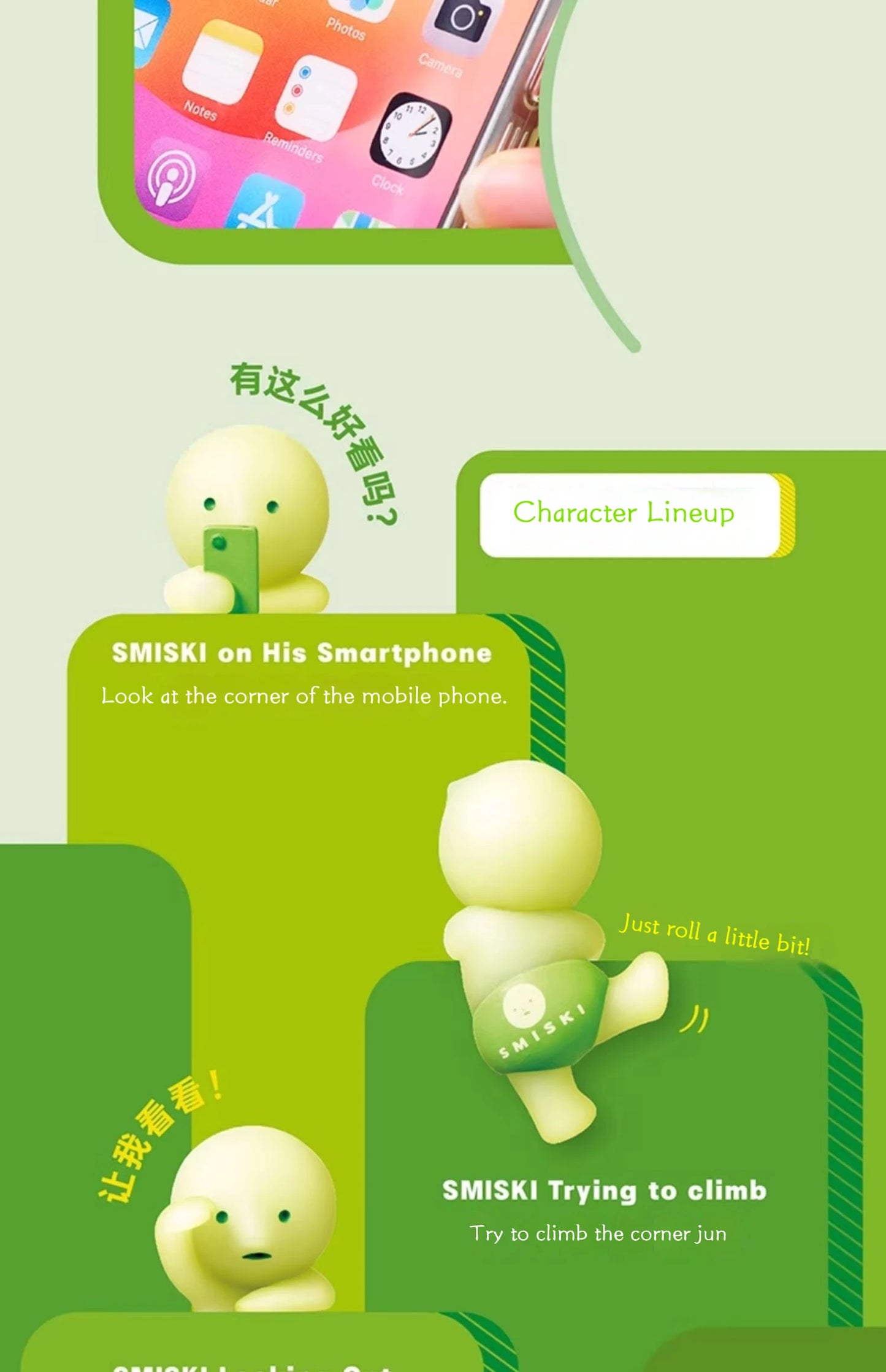 Smiski Hippers Luminous Elf Blind Box – Cute Mini Night Light Doll, Cartoon Figure Christmas Gift