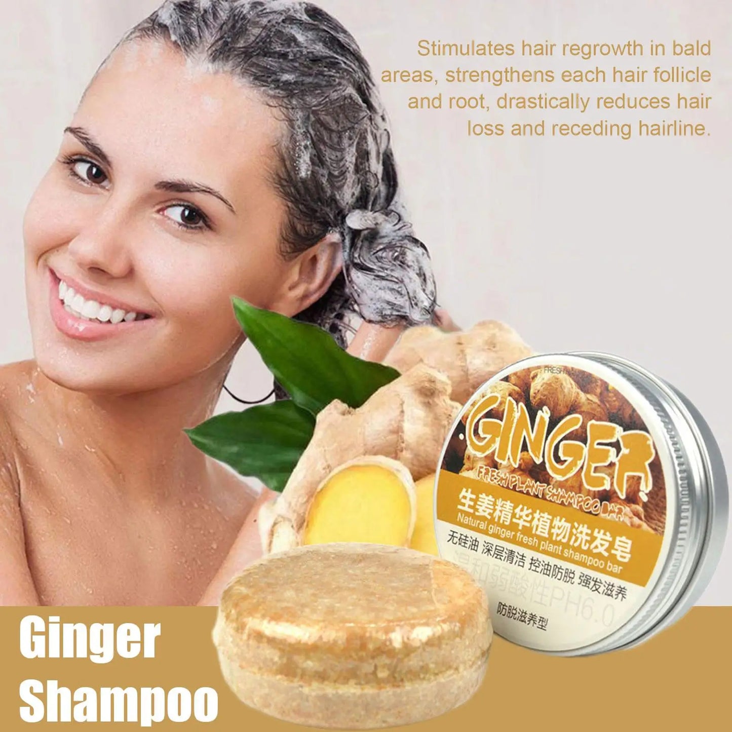 Ginger & Polygonum Herbal Shampoo Soap Bar – Natural Cold Processed Plant-Based Hair Care, Anti-Hair Loss & Nourishing Shampoo Bar