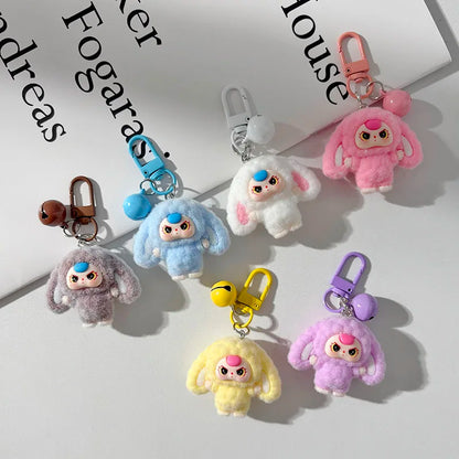 Kawaii Plush Keychain – Cute Aesthetic Bag Charm for Women, Wedding & Party Gifts