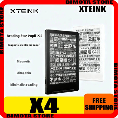 XTEINK X4 4.3" Portable E-Ink Reader — Magnetic, Lightweight, Ultra-Thin Screen, 800×480 Resolution 220PPI Set