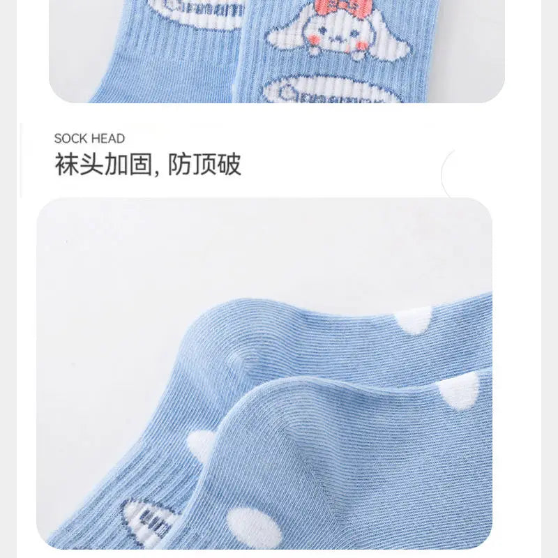 New Sanrio Cinnamoroll Cartoon Socks — Cute Unisex Mid-Calf Socks for Kids & Adults, Perfect for Autumn & Winter
