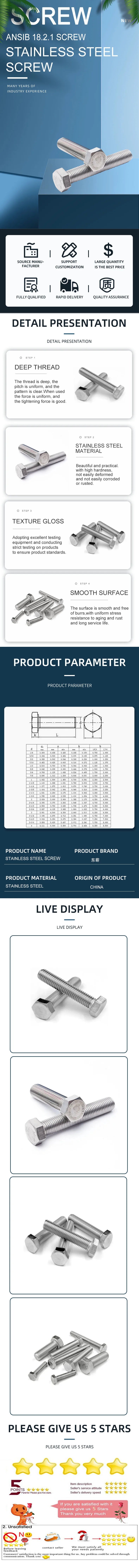 304 Stainless Steel Hex Head Screw – American-Made ANSIB18.2.1 Standard Bolts in 1/4, 5/16, 3/8, 7/16, 1/2, 5/8 Sizes