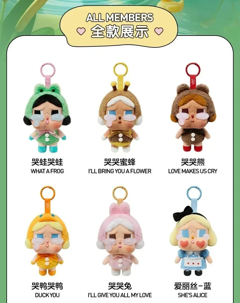 Crybaby Crying Again Series Vinyl Doll — Mystery Blind Box Figure, Cute Animal Pendant Keychain Toy Gift