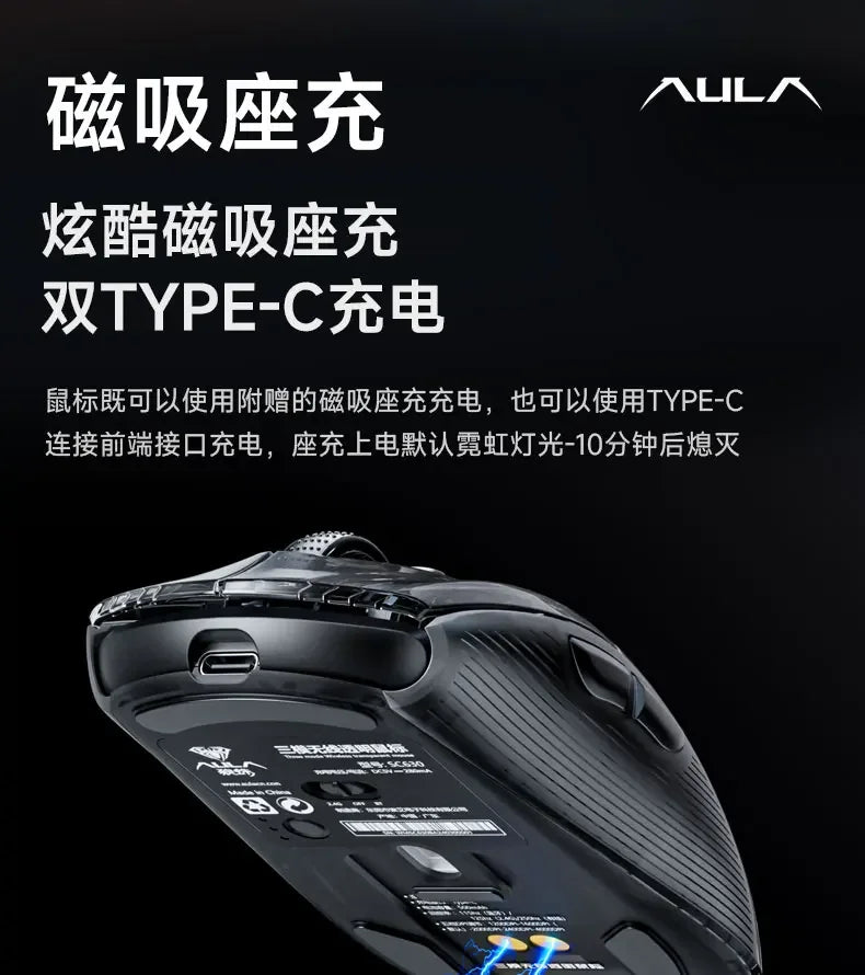 Aula SC630 Custom Gaming Mouse – 3-Mode 2.4G/Bluetooth/USB with Charging Base, Energy-Saving Esports Mouse for PC