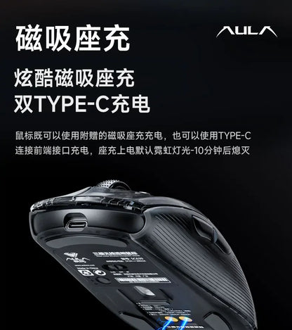 Aula SC630 Custom Gaming Mouse – 3-Mode 2.4G/Bluetooth/USB with Charging Base, Energy-Saving Esports Mouse for PC