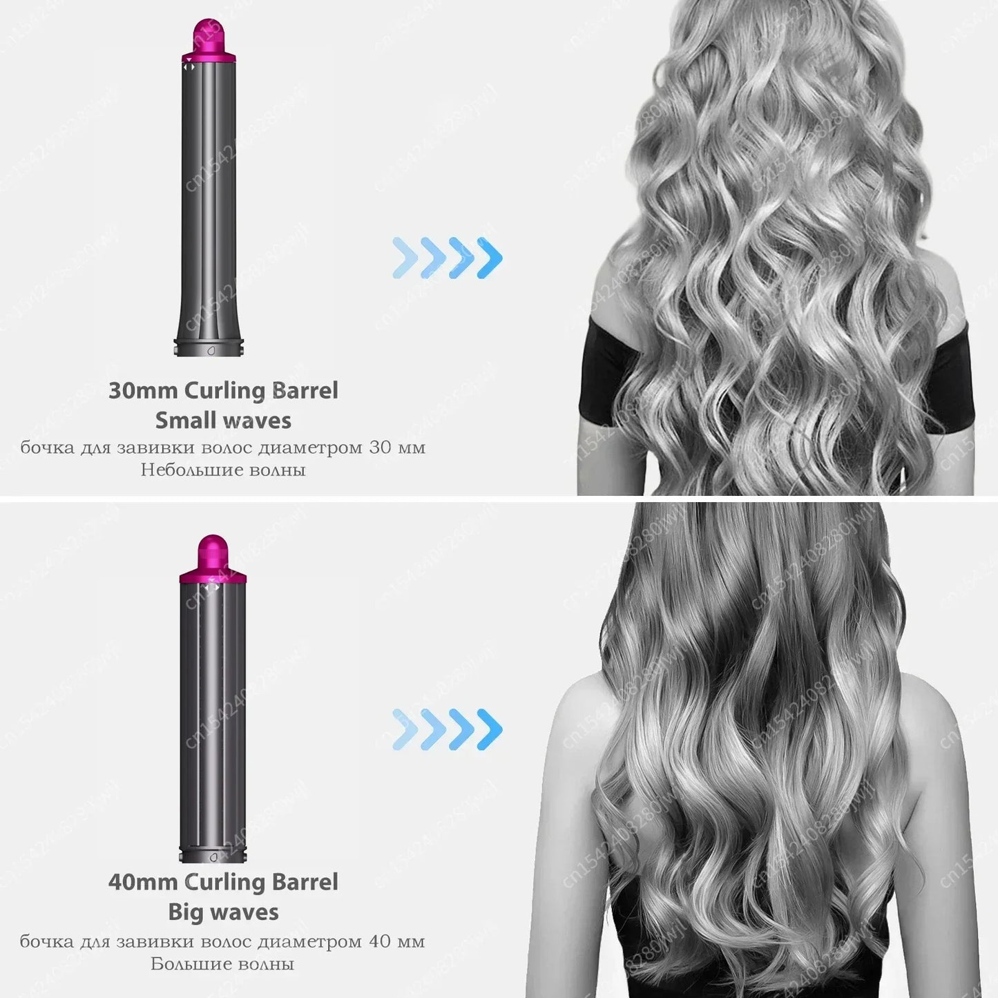 Dyson Airwrap HS01/HS05 Hair Styling Nozzle Brush – 30/40mm Anti-Hair Auto-Curling 360° Rotating Attachment for Dyson Hair Dryer