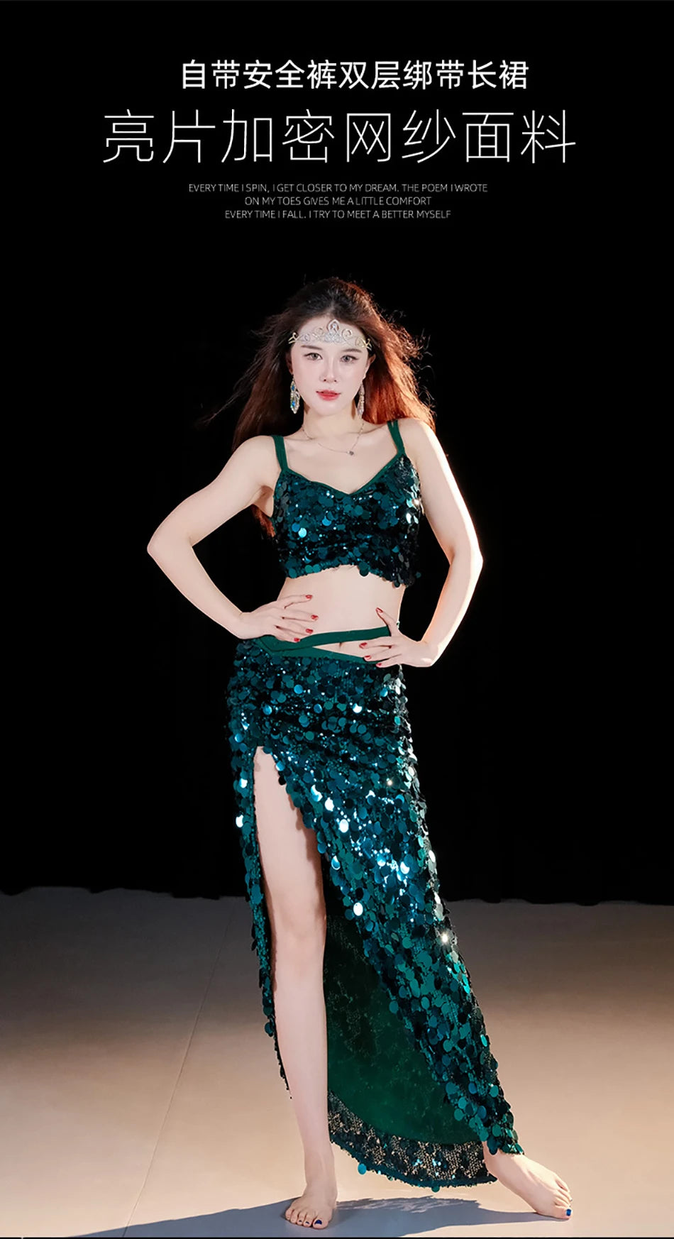 2-Piece Belly Dance Costume Set for Women – Sexy Sequin Top & Skirt Outfit for Stage Performance & Training