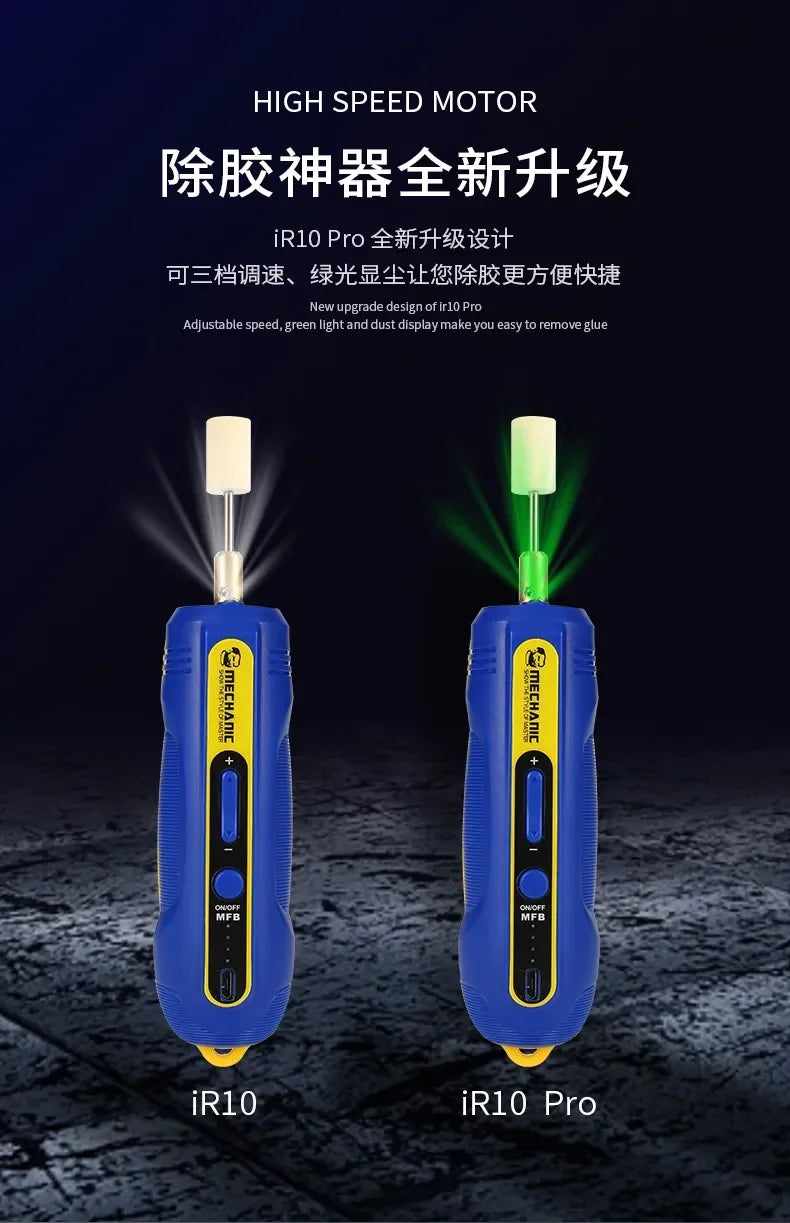 Mechanic IR10 PRO OCA LCD Screen Degumming Set – Adjustable Speed Electric Glue Removal Pen Kit for Mobile Phone Repair