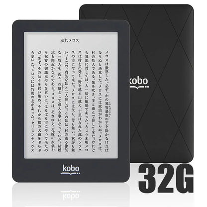KOBO Glo N613 6″ E-Ink Ebook Reader — 212 PPI, Front Light, 2GB/16GB/32GB, Affordable Kindle Alternative