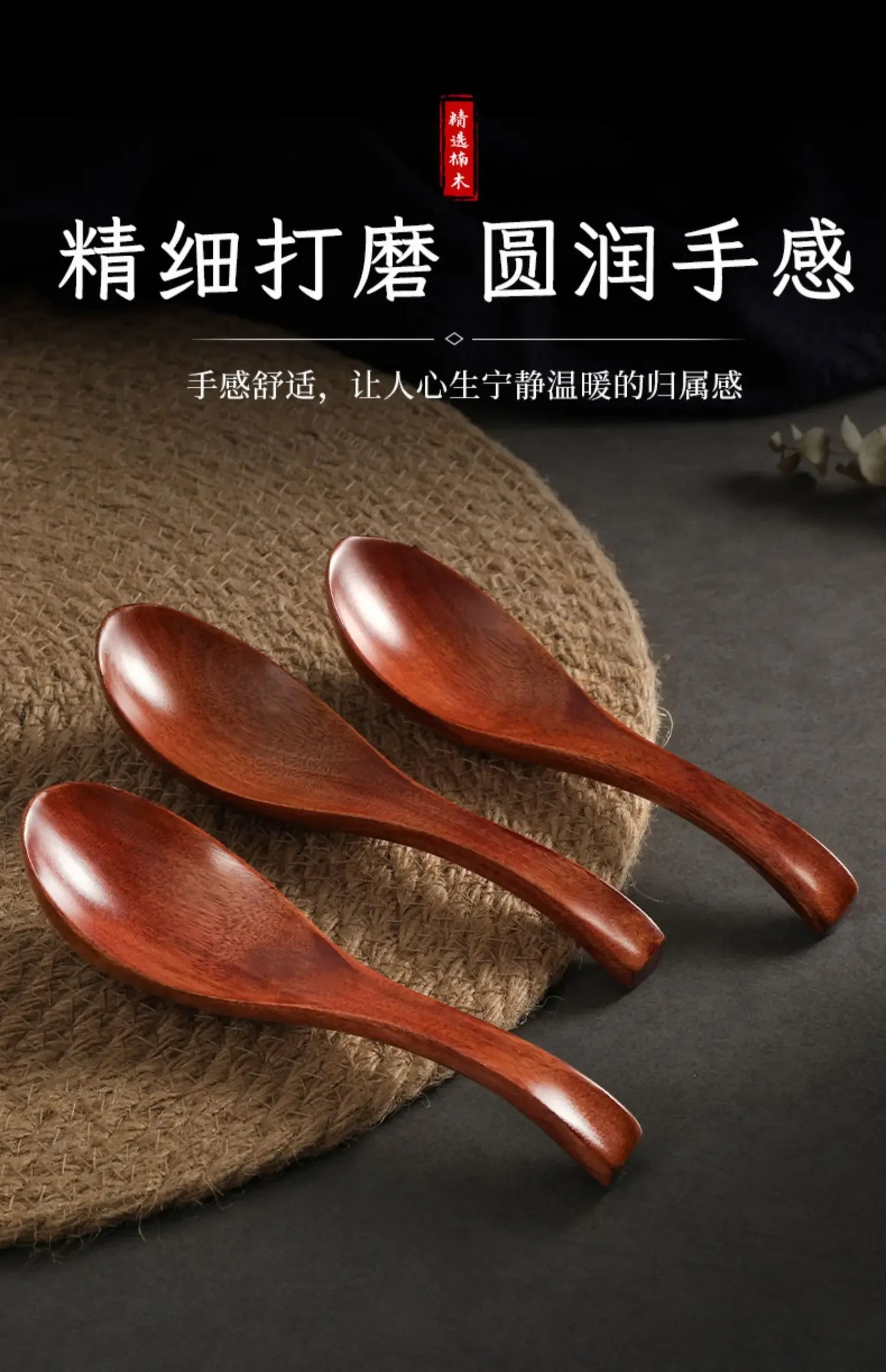 Wooden Soup Spoon — Long & Short Handle Kitchen Utensil for Korean & Japanese Cooking, Ramen & Daily Use