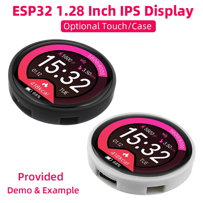 ESP32-C3 LVGL Development Board - 1.28" 240×240 IPS LCD TFT Smart Display with WiFi & Bluetooth for Arduino, Optional Case