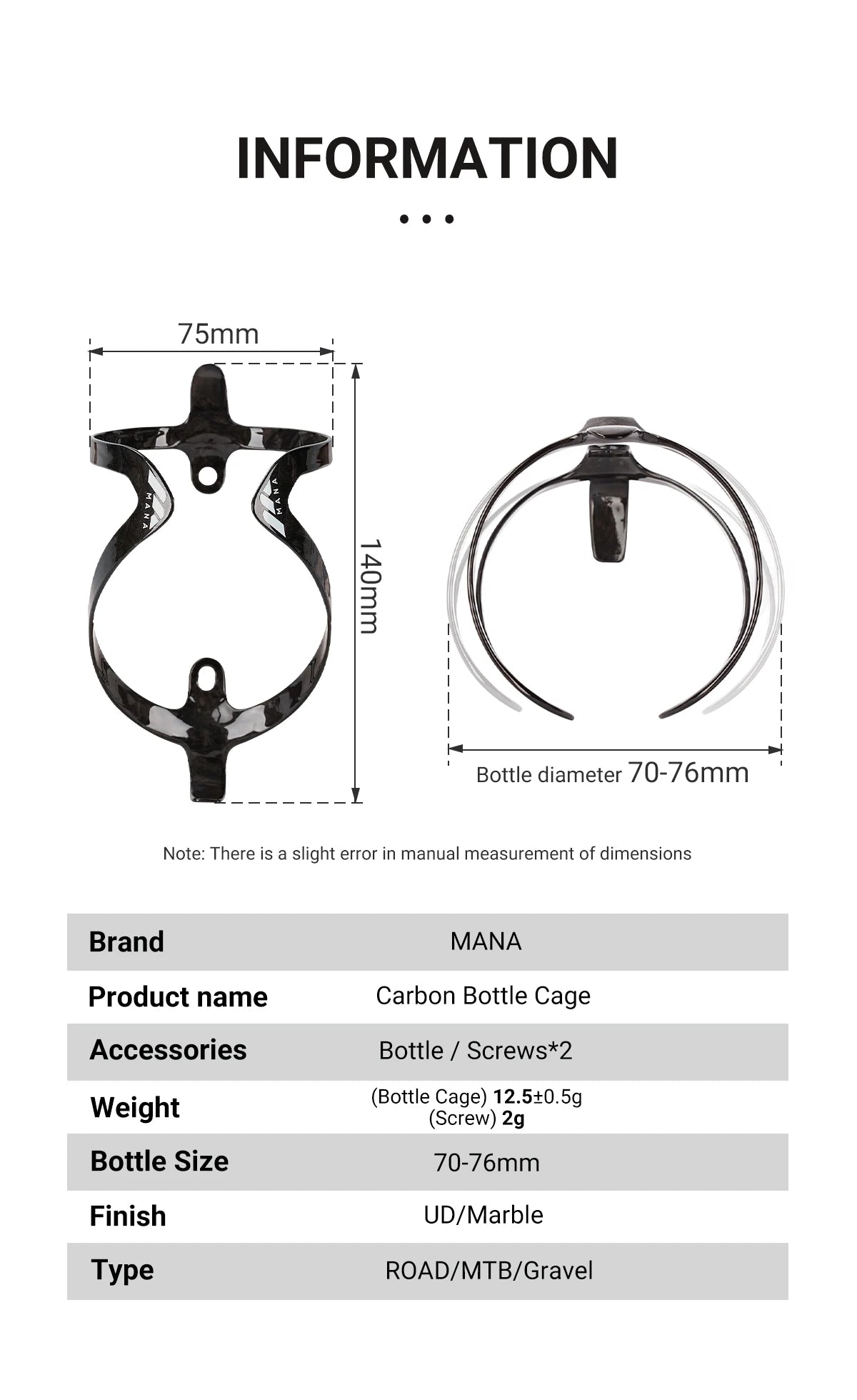 MANA 12g Marble-Pattern Carbon Fiber Bicycle Bottle Cage — Ultra-Light Full Carbon with Aluminum Alloy Screws for Road/MTB/Gravel