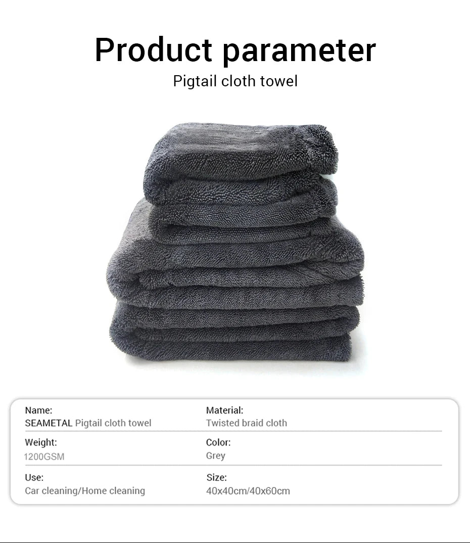 SEAMETAL 1200GSM Microfiber Car Wash Towel – Double-Sided Ultra Absorbent Cleaning & Drying Cloth