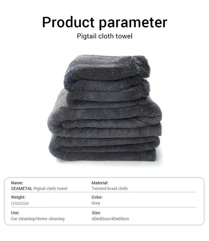 SEAMETAL 1200GSM Microfiber Car Wash Towel – Double-Sided Ultra Absorbent Cleaning & Drying Cloth