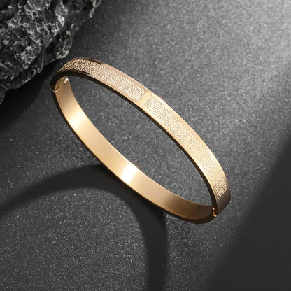 Ayatul Kursi Sutra Cuff Bracelet – Stainless Steel Islamic Calligraphy, Arabic God Messenger Jewelry