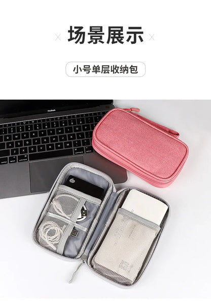 Portable Waterproof Cable Organizer Bag — Oxford Cloth Storage Case for Power Banks, Earphones & Digital Cables
