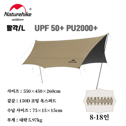 Naturehike Camping Sun Shelter - 17㎡ Waterproof Canopy Awning for 10–12 People, Beach & Outdoor Shade Tent
