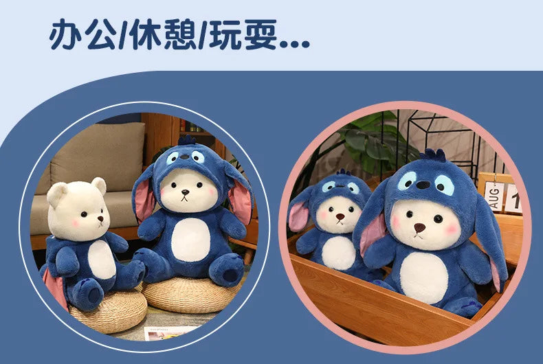 30cm Cute Bear-to-Disney Stitch Plush Toy – Soft Stuffed Cartoon Animal Doll, Perfect Birthday & Christmas Gift