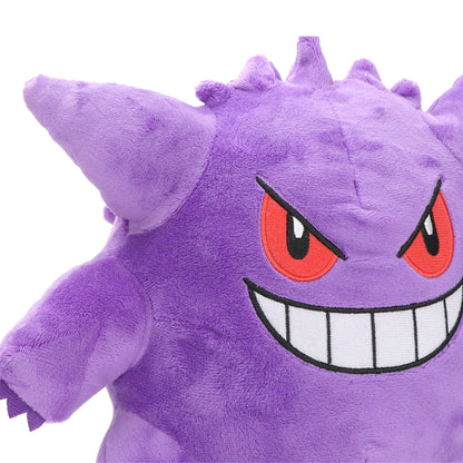 Gengar Plush Toy — Soft Stuffed Kawaii Cartoon Doll, Perfect Gift for Kids