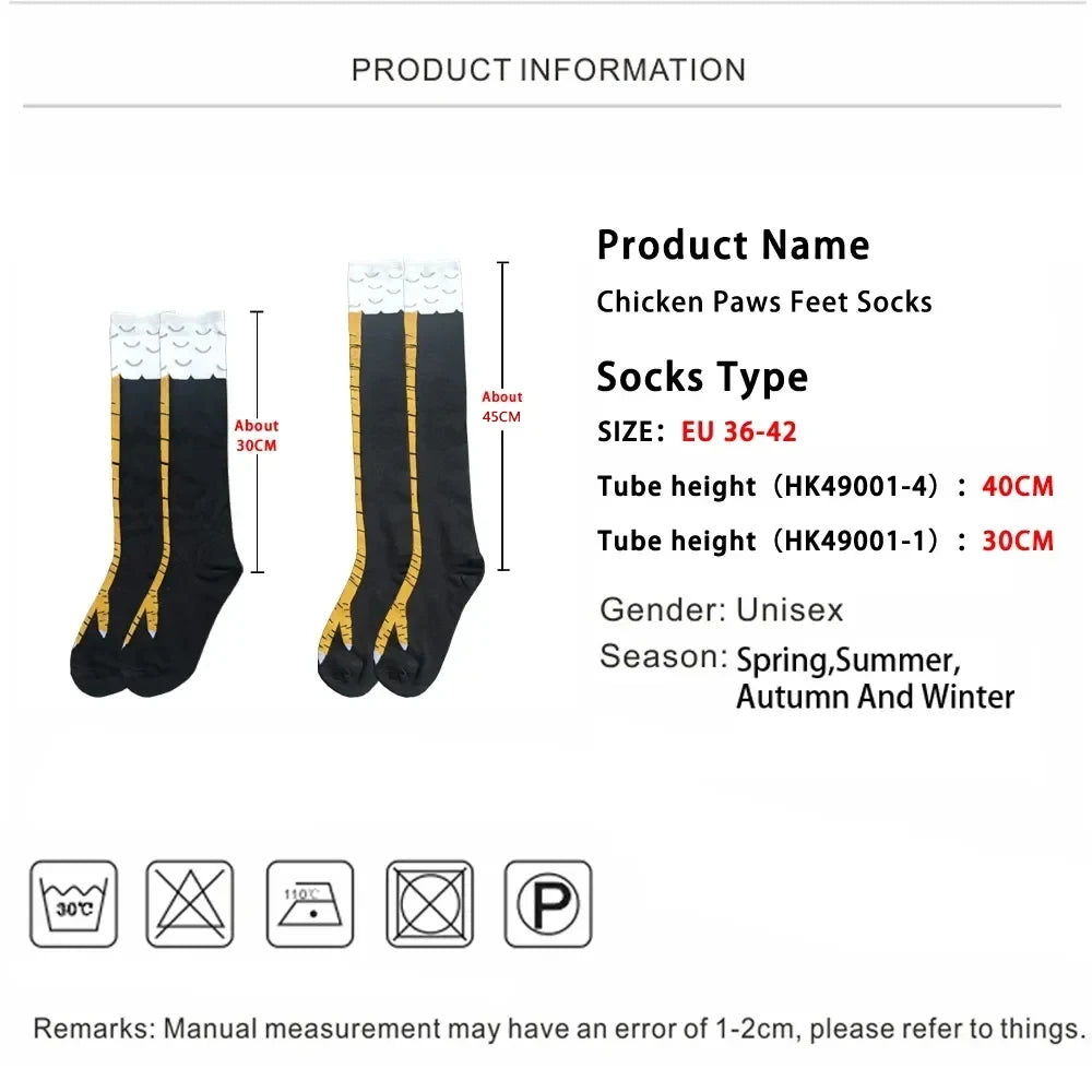 Men’s Funny 3D Chicken Socks – Cartoon Cosplay Thigh-High Cotton Socks with Flexible Fit