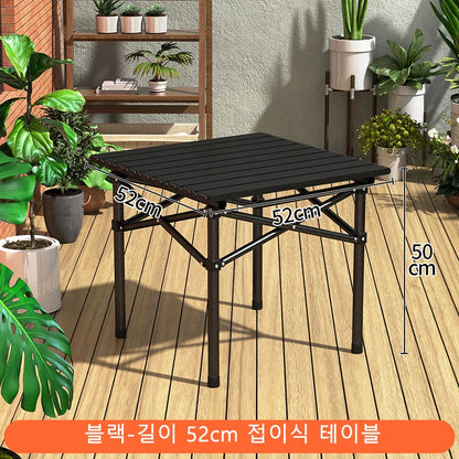 Camping Folding Table & Chair Set – Lightweight, Stable, Easy to Install Outdoor Table for Camping