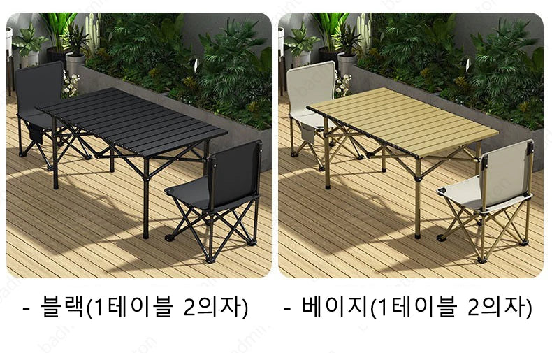 Camping Folding Table & Chair Set – Lightweight, Stable, Easy to Install Outdoor Table for Camping