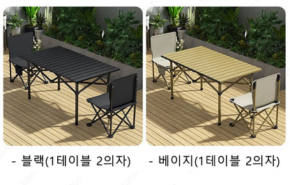 Camping Folding Table & Chair Set – Lightweight, Stable, Easy to Install Outdoor Table for Camping