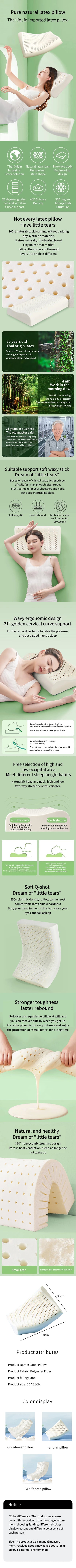 Thai Natural Latex Memory Foam Pillow – Adult Cervical Support Sleeping Pillow for Dormitory & Home Use