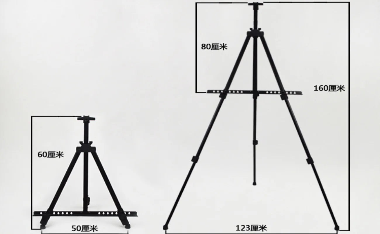 Portable Adjustable Metal Sketch Easel — Foldable Travel Art Stand with Bag for Artists & Outdoor Use