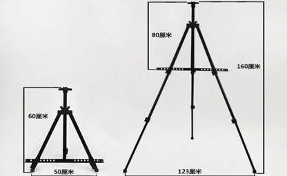 Portable Adjustable Metal Sketch Easel — Foldable Travel Art Stand with Bag for Artists & Outdoor Use