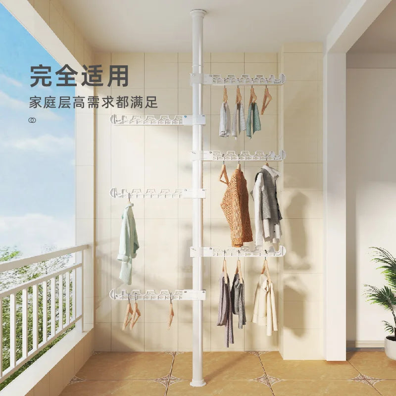 Carbon Steel Floor-to-Ceiling Drying Rack — No-Drill Expandable Clothes Hanger for Home, Bedroom & Balcony