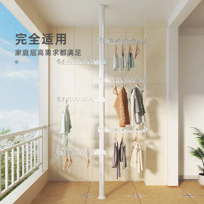 Carbon Steel Floor-to-Ceiling Drying Rack — No-Drill Expandable Clothes Hanger for Home, Bedroom & Balcony
